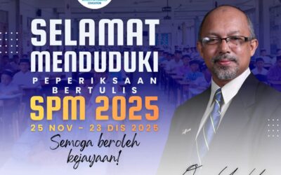Ucapan daripada Pengerusi Lembaga Pemegang Amanah MIEB, Dr. Omar Yaakob.