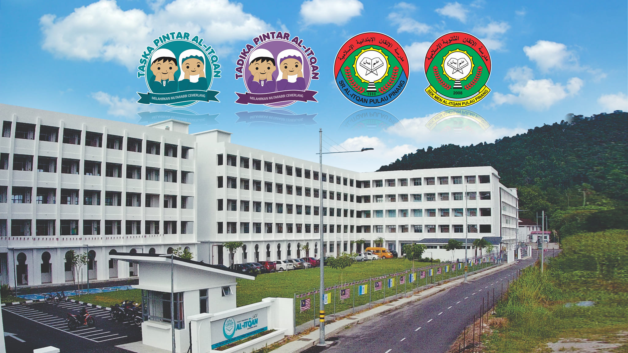 Pusat Pendidikan Al-Itqan