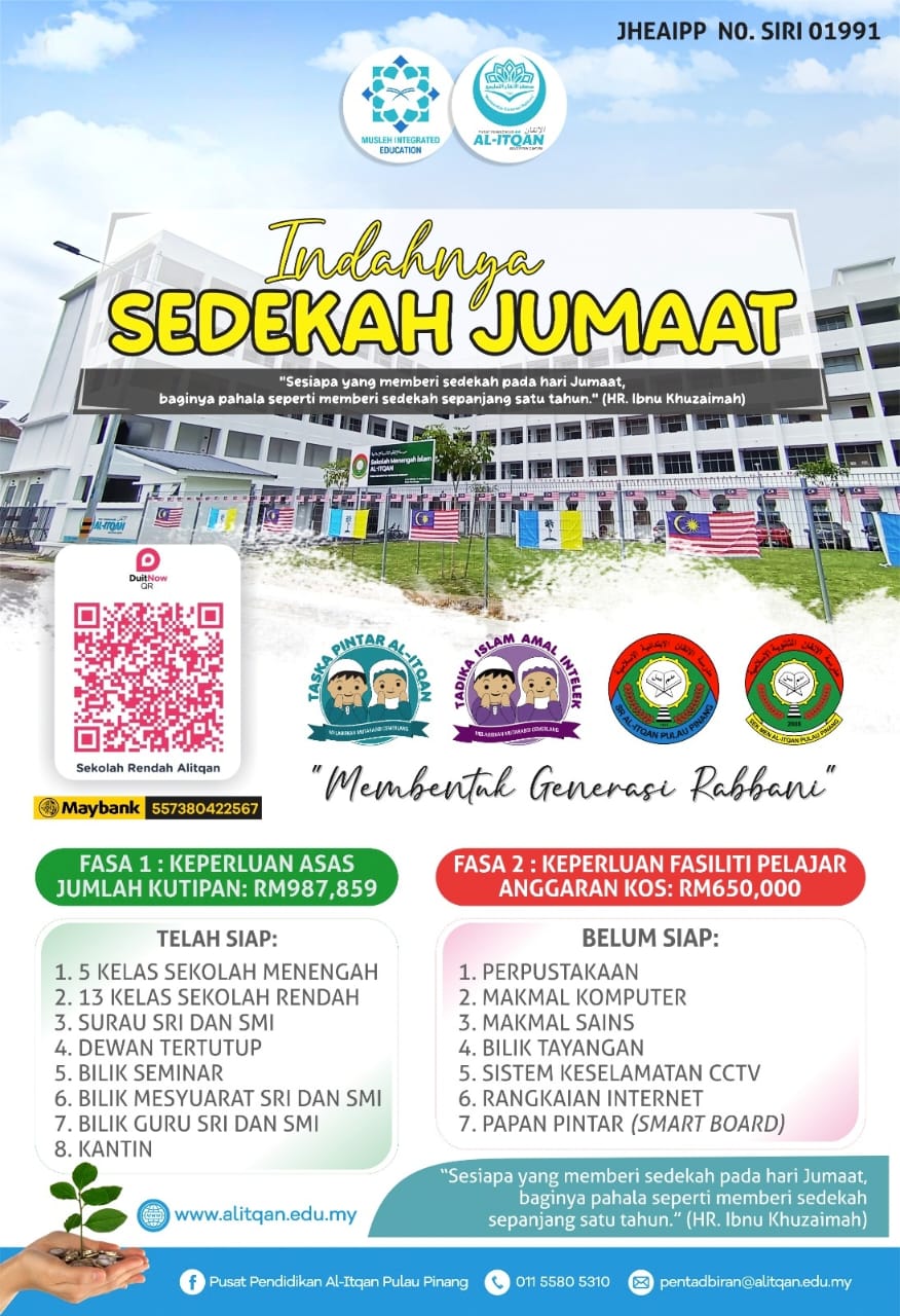 Pencapaian Terkini Inisiatif Agenda STEM AL-ITQAN: Sumbangan Sedekah Jumaat AL-ITQAN bagi Pembelian smart board