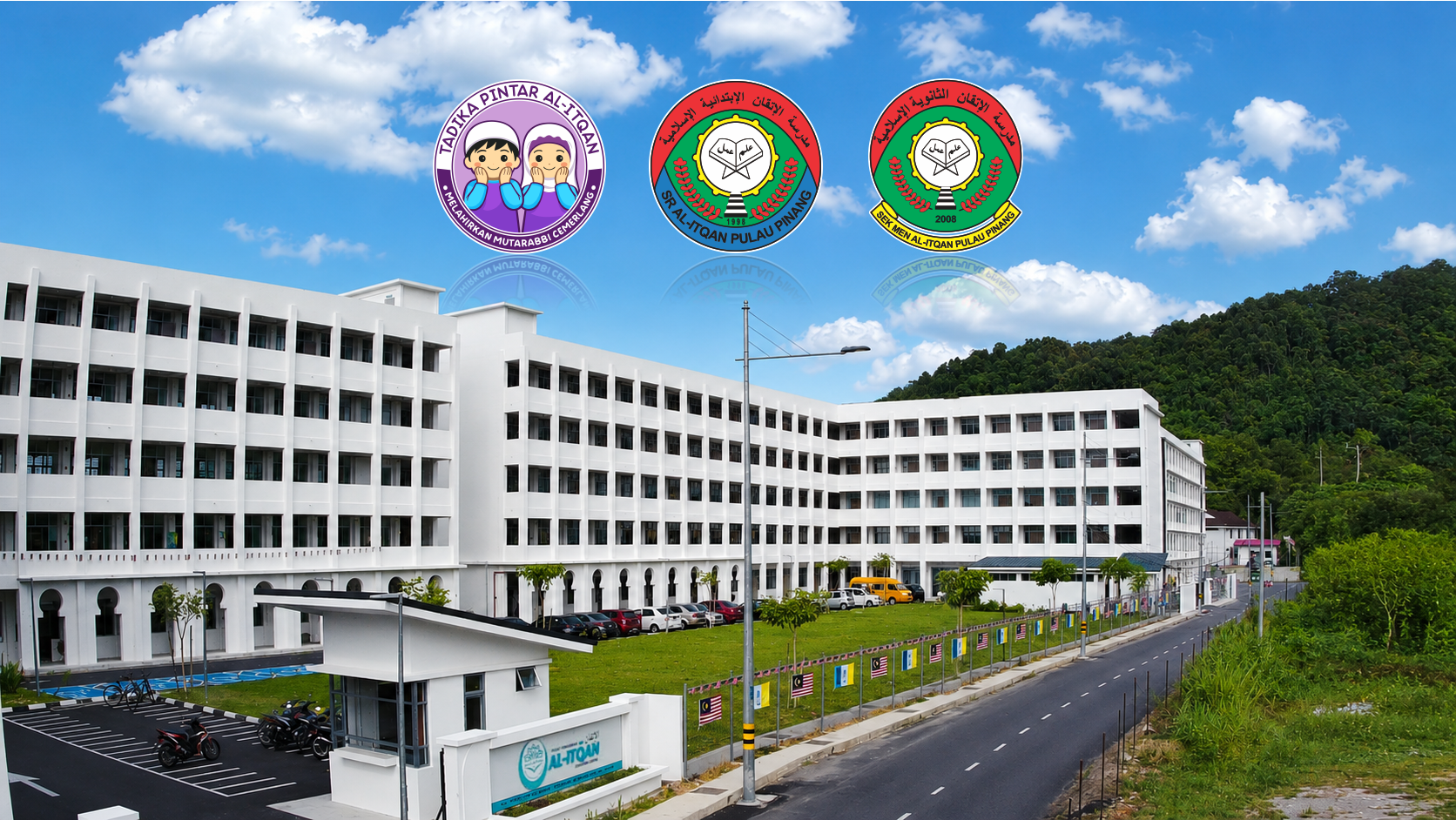 Pusat Pendidikan Al-Itqan