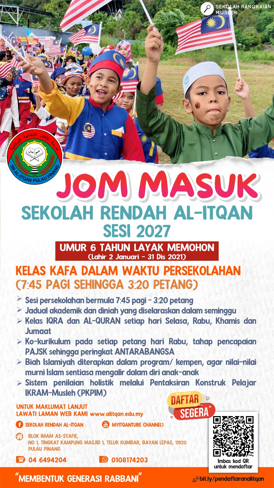 SR Hebahan 2027
