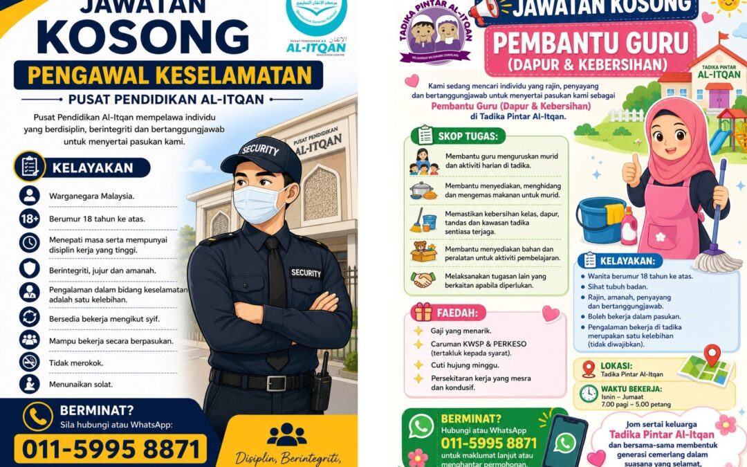 Iklan Jawatan Kosong di AL-ITQAN