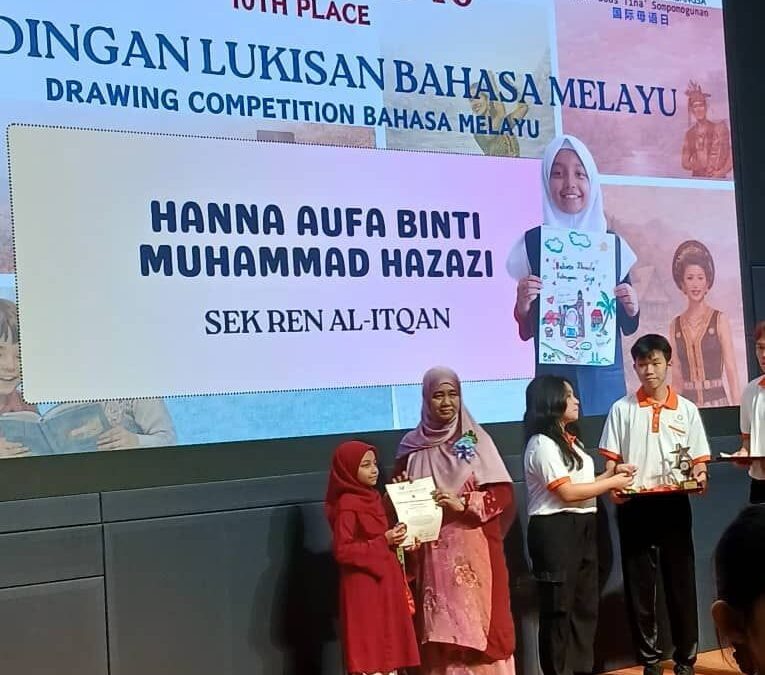 Murid Sekolah Rendah Al-Itqan Rangkul Tempat Ke-10 Pertandingan Melukis Hari Bahasa Ibunda Antarabangsa 2026