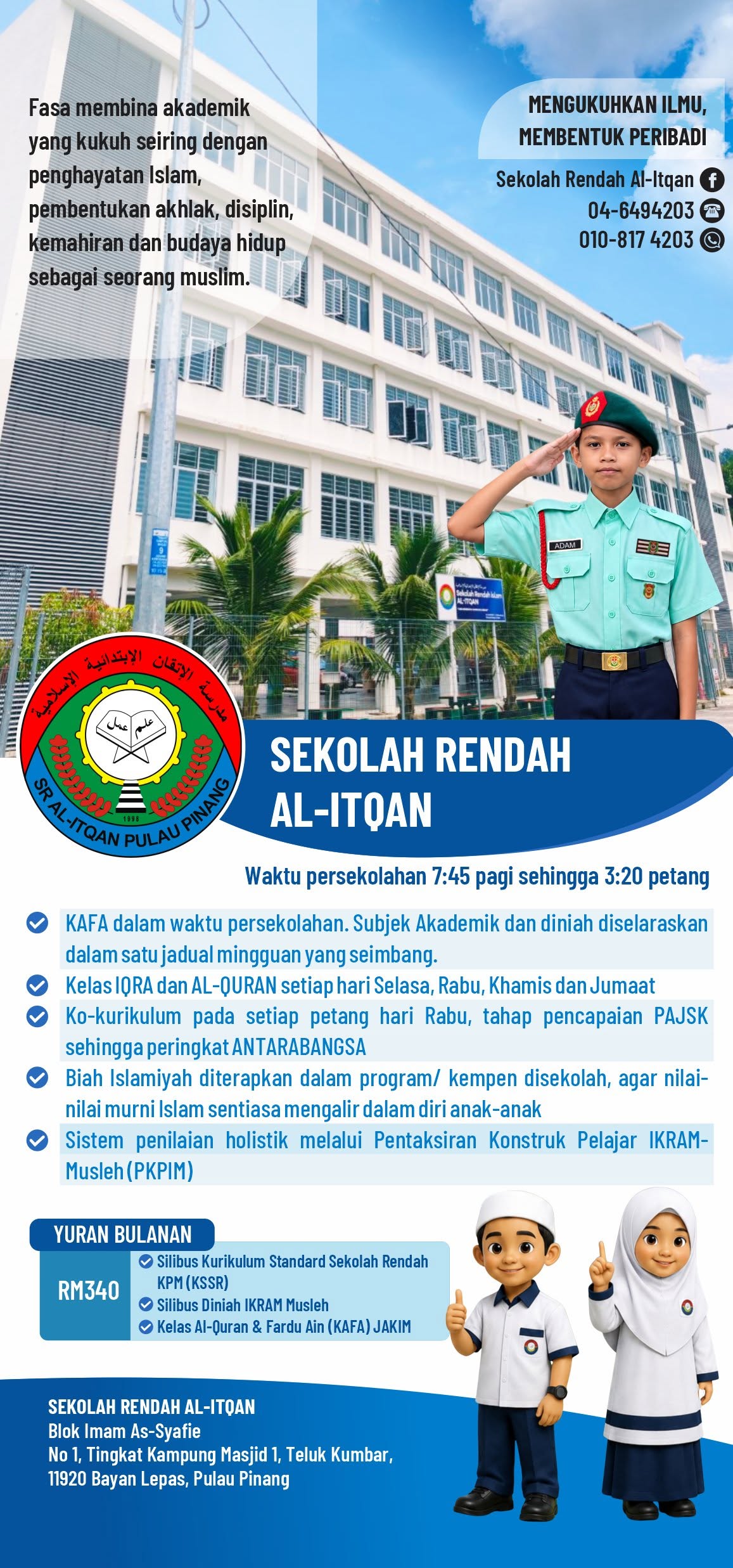 Jom masuk 4