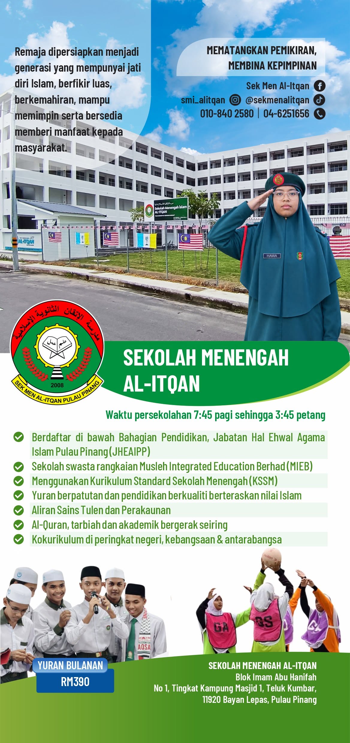 Jom masuk 5