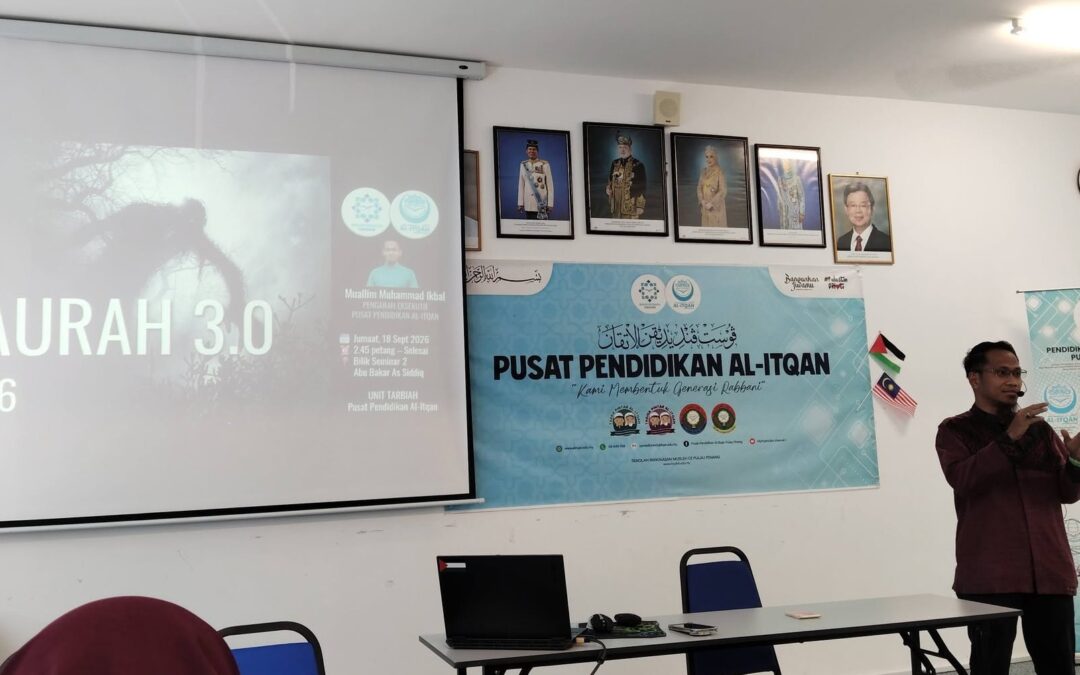 Daurah 3.0 2026: Membina kefahaman tauhid dan amalan ruqyah syar’iyyah