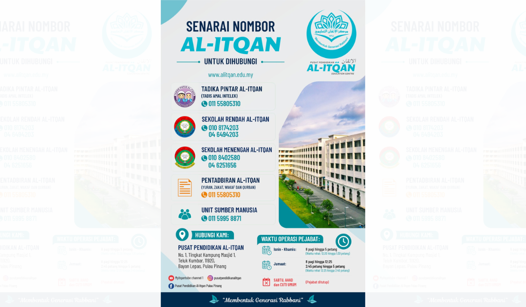 Nombor telefon perhubungan Pusat Pendidikan Al-Itqan