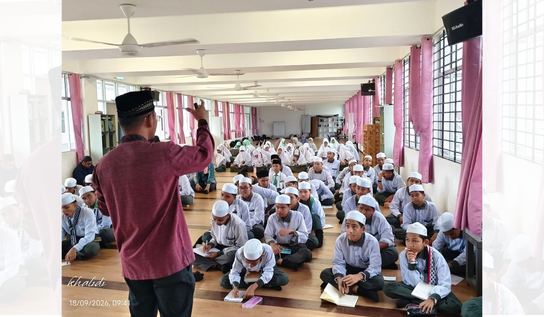 Daurah Pelajar Sekolah Menengah Al-Itqan: Reset Diri dengan Rukun Islam
