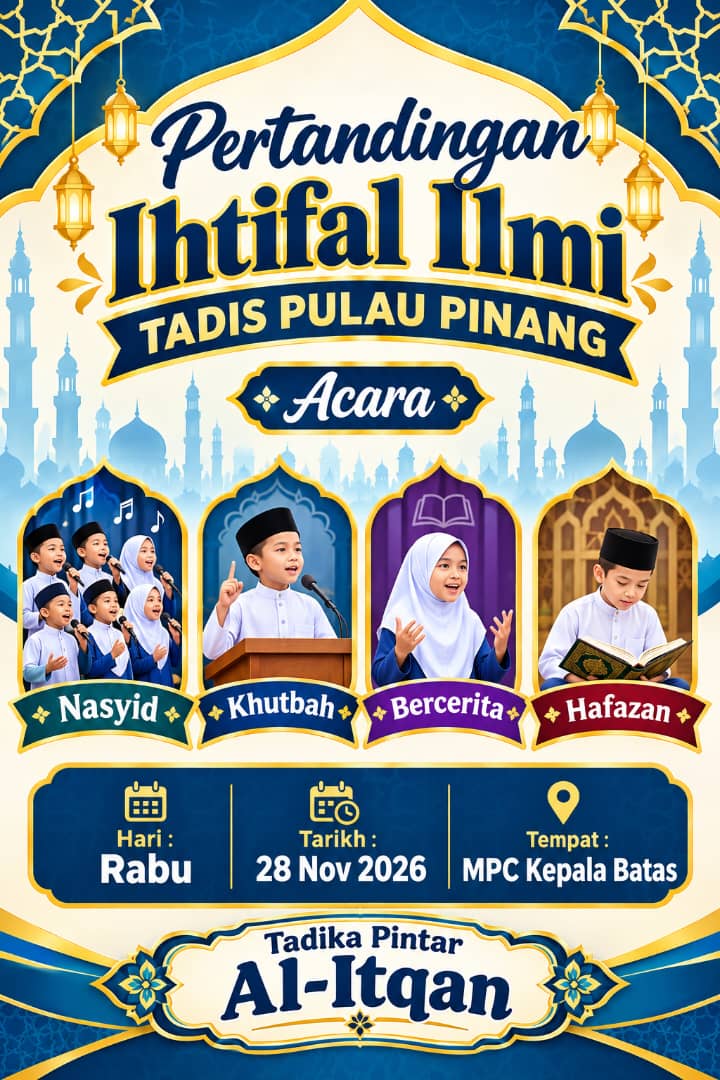 Ihtifal Ilmi Tadika