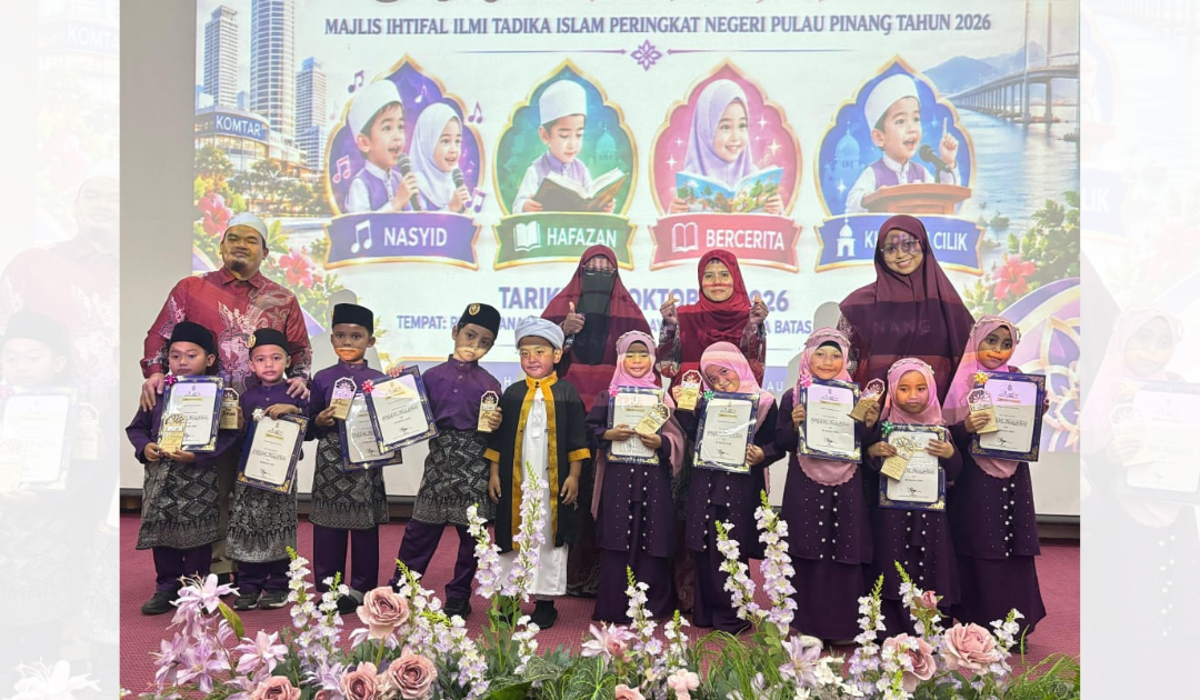 Tadis 2026 Kejayaan